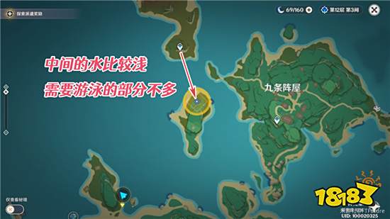 原神刀剑成梦怎么做 刀剑成梦任务攻略