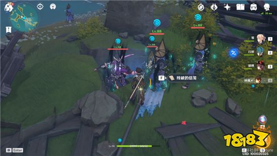 原神刀剑成梦怎么做 刀剑成梦任务攻略