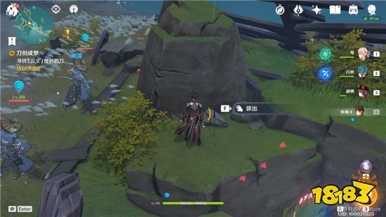 原神刀剑成梦怎么做 刀剑成梦任务攻略