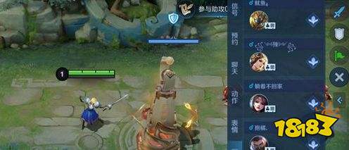 王者荣耀全民电竞的电竞豆用法介绍 电竞豆用途分析