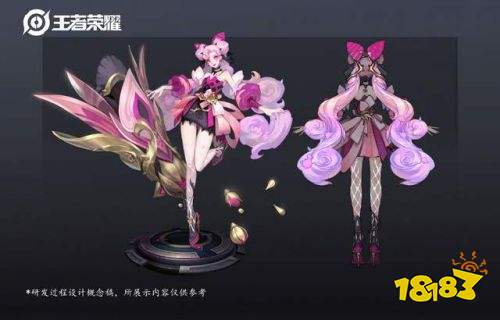 王者榮耀S24薔薇戀人優(yōu)化曝光 冰雪圓舞曲新原畫公布