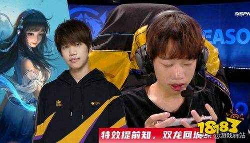 王者榮耀S24多款新皮膚來襲 世冠趙云fmvp西施全都有