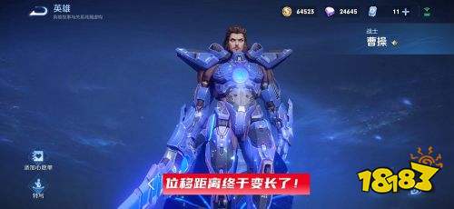 王者榮耀S24fmvp西施下周上線 多位英雄加強云纓親女兒