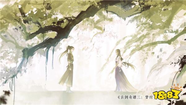 《古剑奇谭木语人》红虫获取方法介绍