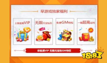 十大破解游戏盒排名有哪些 破解版游戏app排行榜