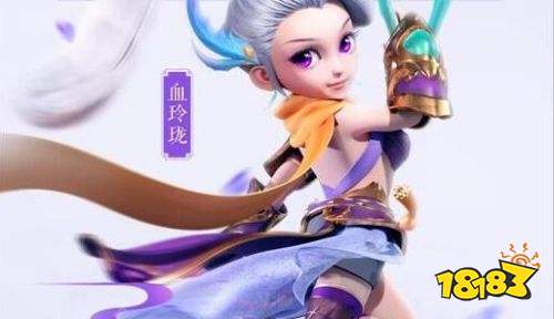 西游记女儿国手游官网