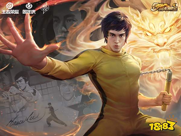 QQ推送王者荣耀信息怎么关闭