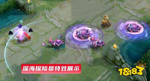 王者榮耀S24體驗服碎片商店更新李元芳星元特效曝光
