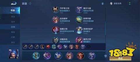 王者荣耀S24最强橘右京教学攻略 王者不告诉你的都在这