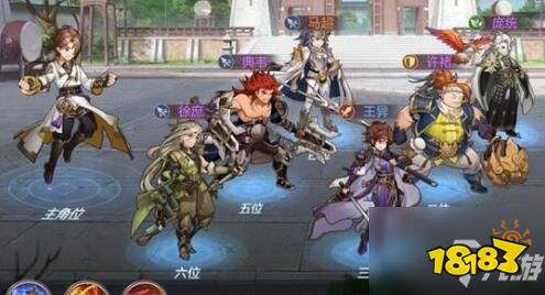 三国志幻想大陆强力阵容哪个好