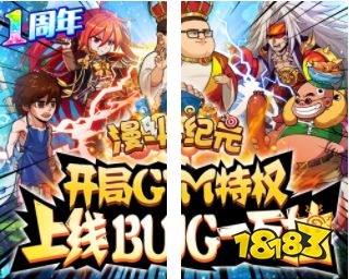 免费手游推荐排行榜2021 399-210HQ60021.png@!18183