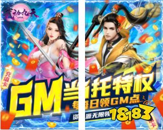 399-210HQ60022.png@!18183