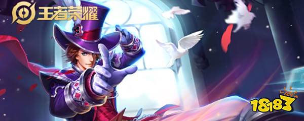 狄仁杰是射手还是法师