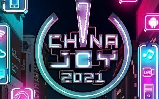 中国游戏外设品牌——北通参展2021ChinaJoy 超多精彩内容等你畅玩!