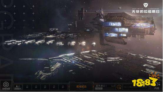 无尽的拉格朗日可以无网玩吗 游戏联网机制介绍