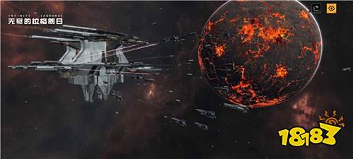 无尽的拉格朗日资源有哪些 资源种类及获取手段