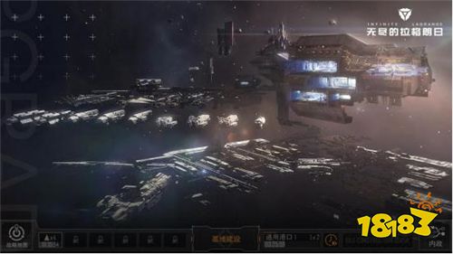 无尽的拉格朗日阋神星怎么样 驱逐舰阋神星评析