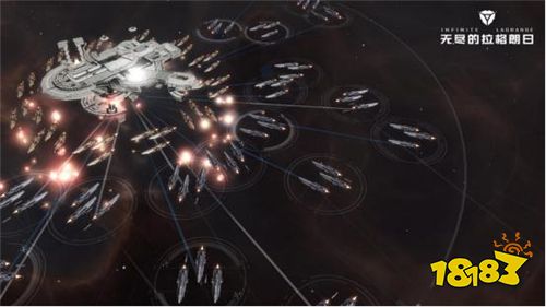 无尽的拉格朗日阋神星怎么样 驱逐舰阋神星评析