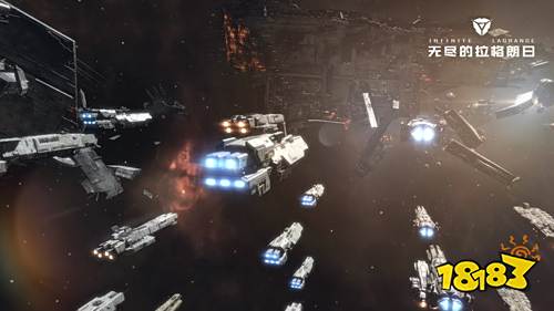 无尽的拉格朗日阋神星怎么样 驱逐舰阋神星评析