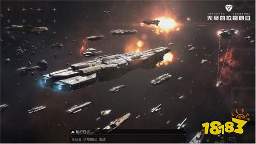 无尽的拉格朗日技术值怎么获得 技术值获取方法介绍