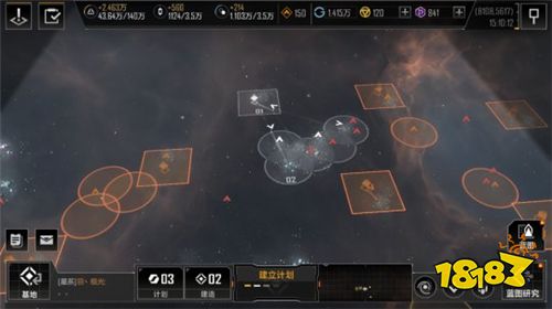 无尽的拉格朗日策略值是什么 策略值机制介绍