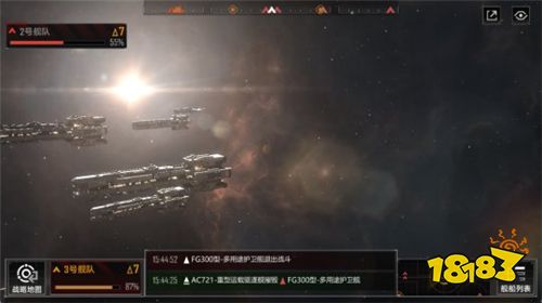 无尽的拉格朗日闪退 闪退解决方法分析