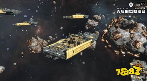 无尽的拉格朗日联络点怎么找 联络站位置与功能说明