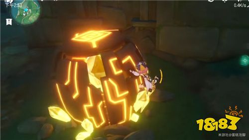 原神荒海雷神瞳无雷种子怎么拿 bug拿法详解