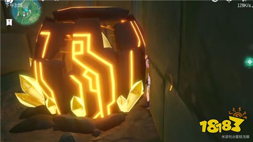 原神荒海雷神瞳无雷种子怎么拿 bug拿法详解