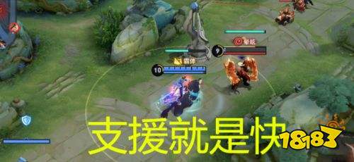王者榮耀S24強(qiáng)勢戰(zhàn)士現(xiàn)身 打得過狂鐵支援快過關(guān)羽