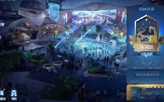 王者荣耀S24赛季如何更改同城定位 定位怎么更改