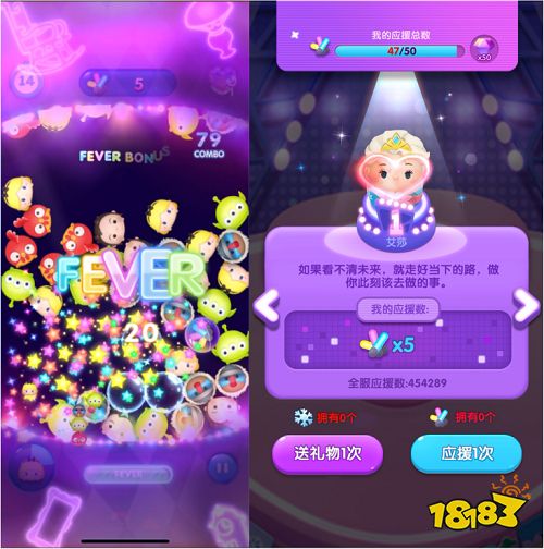 Pick��Ĺ��������������ܶ�Ա�������������һ��񻶣�