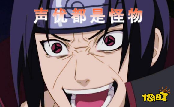 Cj快手展台永劫无间现场将有声优怪物阿韵出没