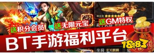 android游戏排行_好玩的安卓网游排行榜_热门安卓网游排行榜_软吧下载