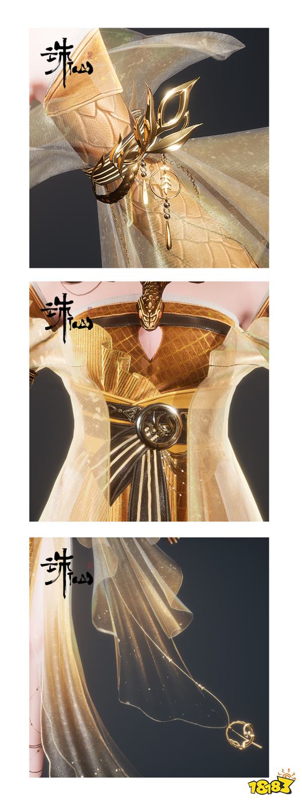 ���������硷�������Լ��������¹��������䷶