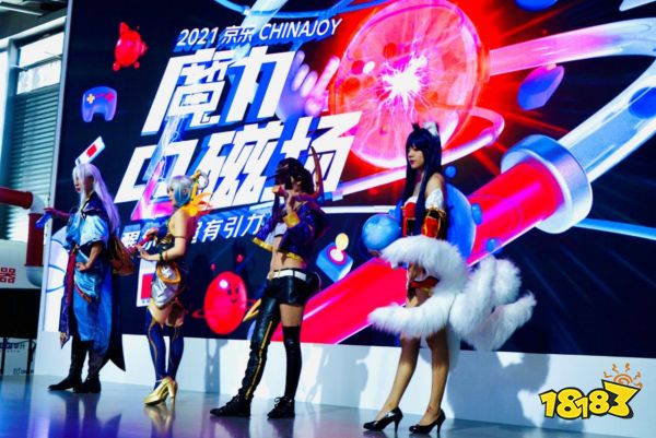 北通空降2021ChinaJoy 国潮游戏手柄备受关注!