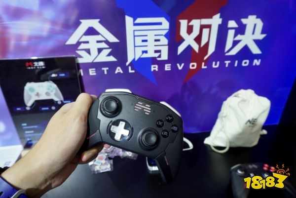 北通空降2021ChinaJoy 国潮游戏手柄备受关注!