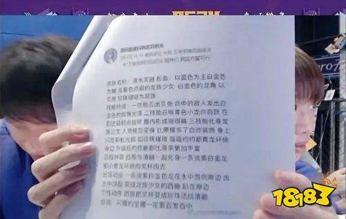 王者榮耀S24西施fmvp皮膚制作完成即將上線 龍族公主