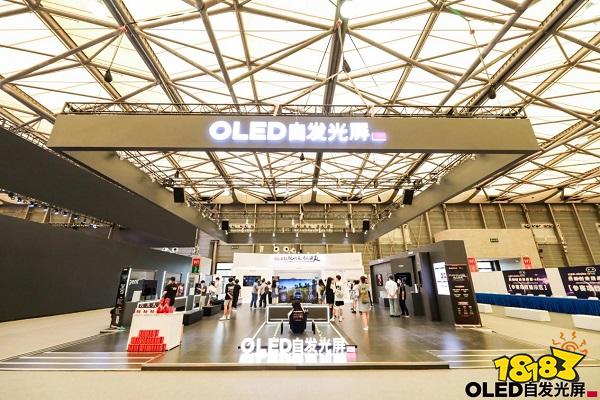 深度捆绑Chinajoy，OLED电视让游戏玩家获得畅爽体验