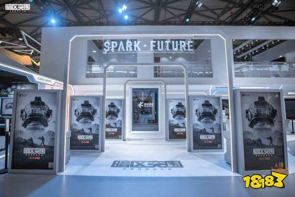 腾讯硬核射击手游《暗区突围》首现CJ现场，还原拟真战斗体验