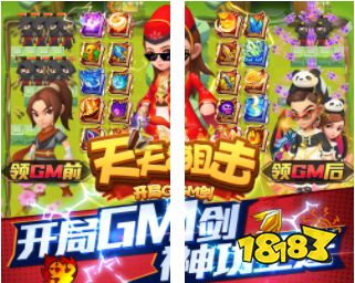 2021年口碑最好的十款手游 口碑最好的手游有哪些