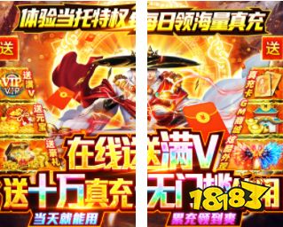 2021年口碑最好的十款手游 口碑最好的手游有哪些