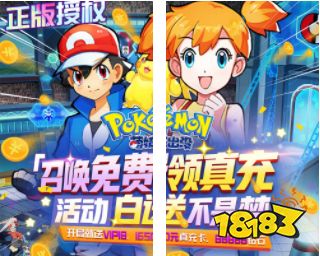 2021年口碑最好的十款手游 口碑最好的手游有哪些