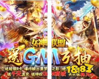 2021年口碑最好的十款手游 口碑最好的手游有哪些