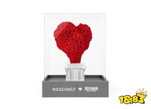 和平精英roseonly联名款七夕上市为爱召唤浪漫空投