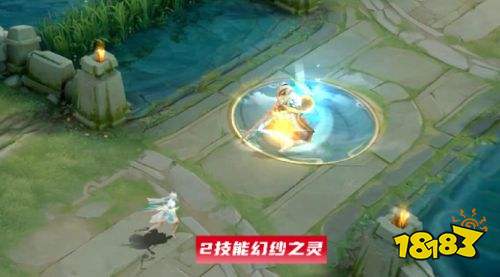 王者榮耀S24西施fmvp皮膚特效驚人 回城釣獎杯太帥了