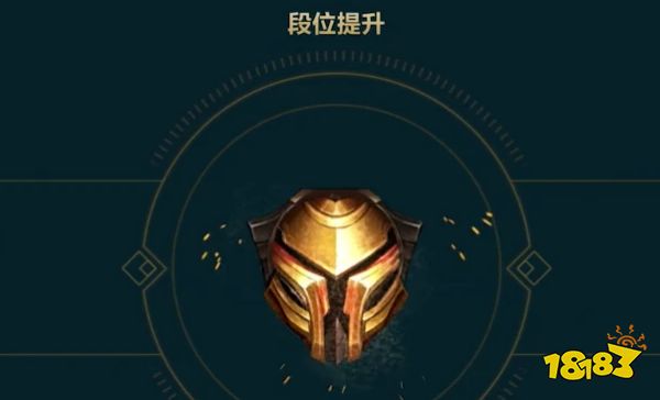英雄联盟手游什么段位可以ban英雄 超燃测试禁用英雄已开启
