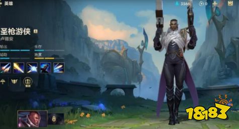 LOL手游排位ban英雄怎么选择 这些英雄必禁