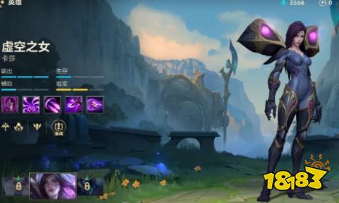 LOL手游排位ban英雄怎么选择 这些英雄必禁