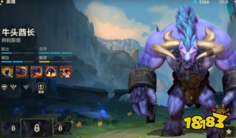 LOL手游排位ban英雄怎么选择 这些英雄必禁